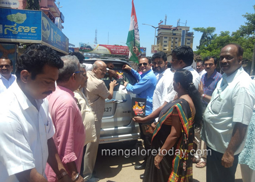 Udupi bundh support call from congress